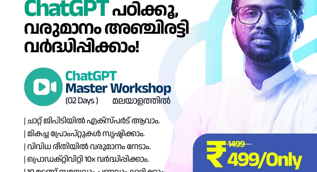 WEBNARS Advanced ChatGPT Master Workshop in Malayalam- 2 Days