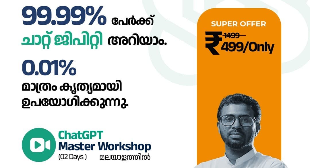 WEBNARS Advanced ChatGPT Master Workshop in Malayalam- 2 Days